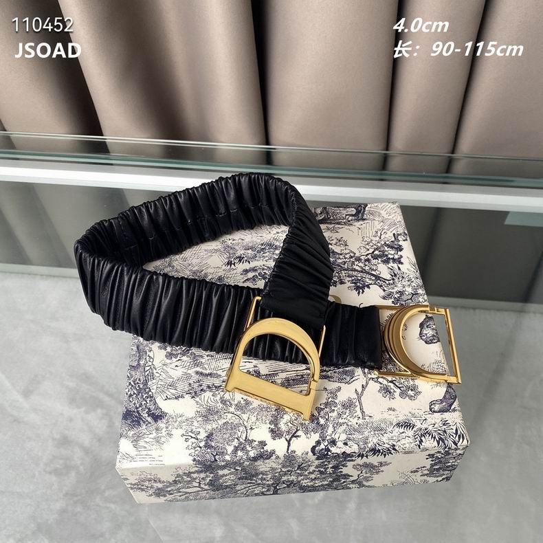 Dior Belt 40mmX90-115cm 8L02